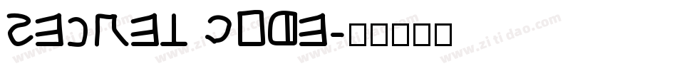 Secret Code字体转换
